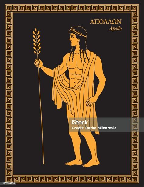 greek god of flocks and herds